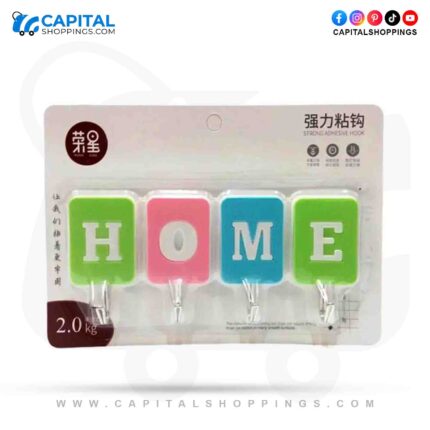 Wall Hooks for Hanging, Set of 4, Very Strong Adhesive, Weight Capacity: 2.0kg No Ratings